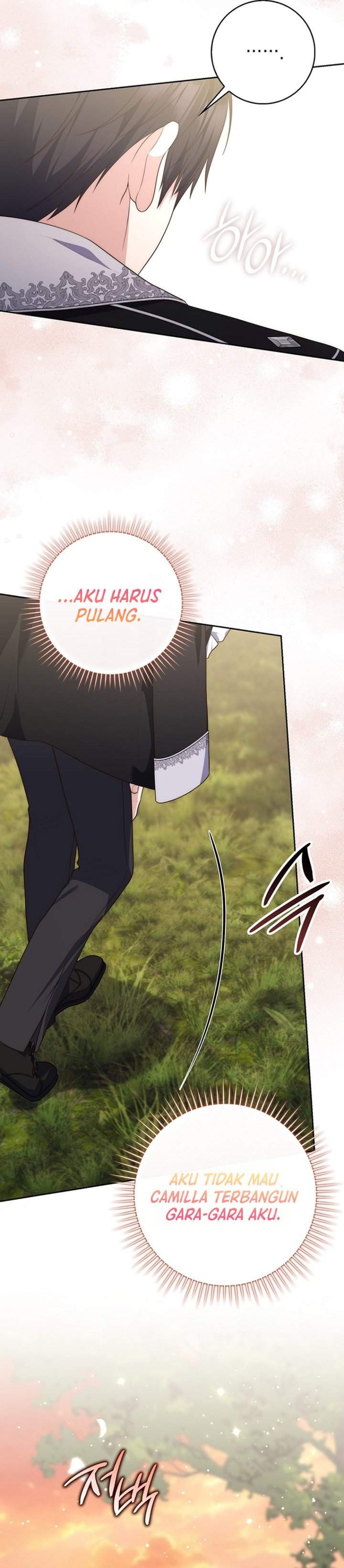 Panel 17