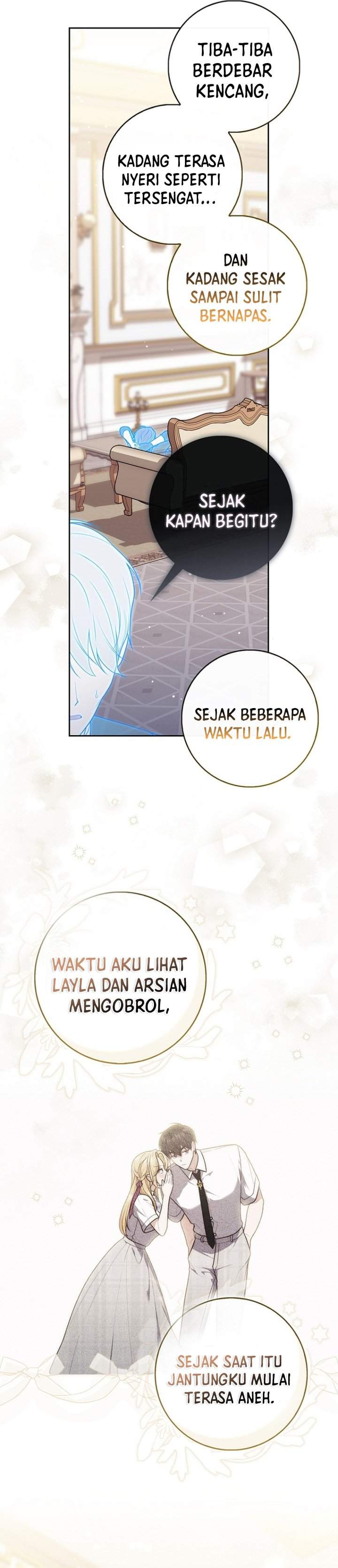 Panel 17