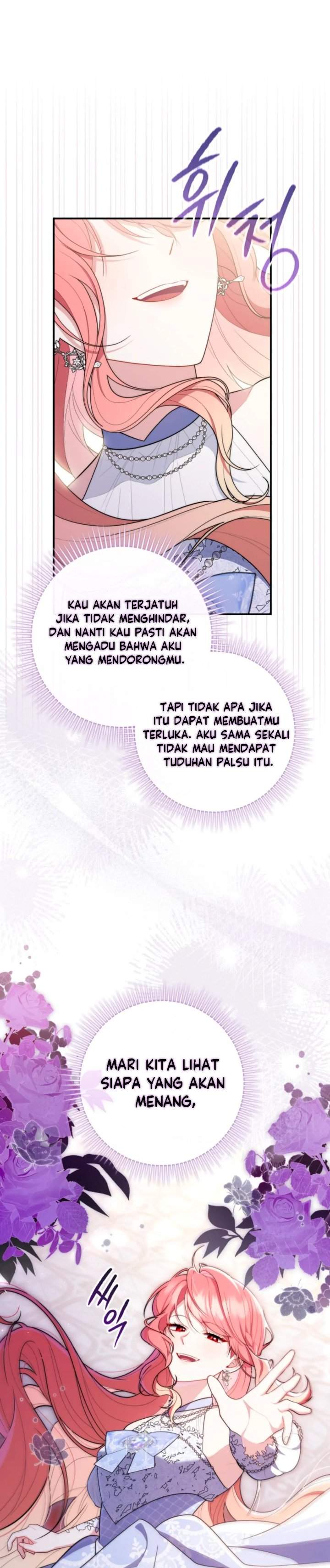 Panel 3