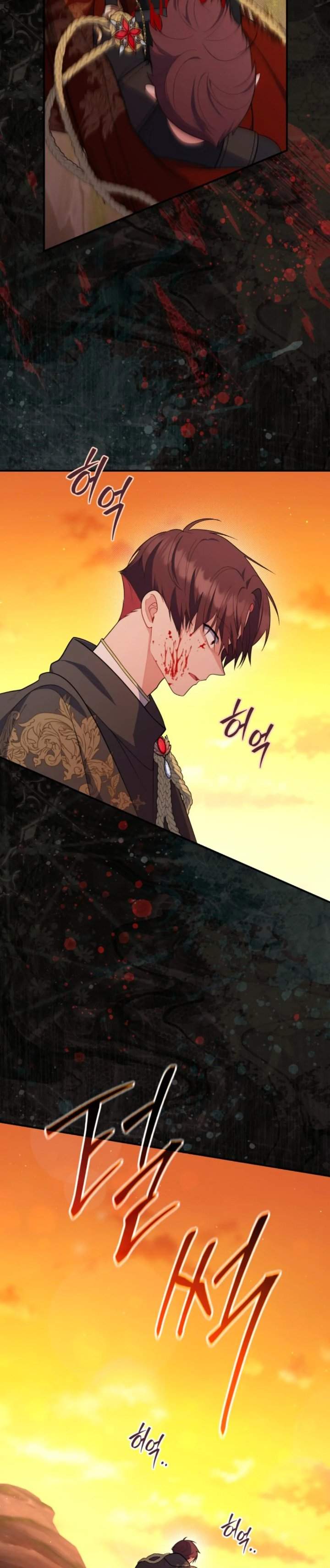 Panel 18