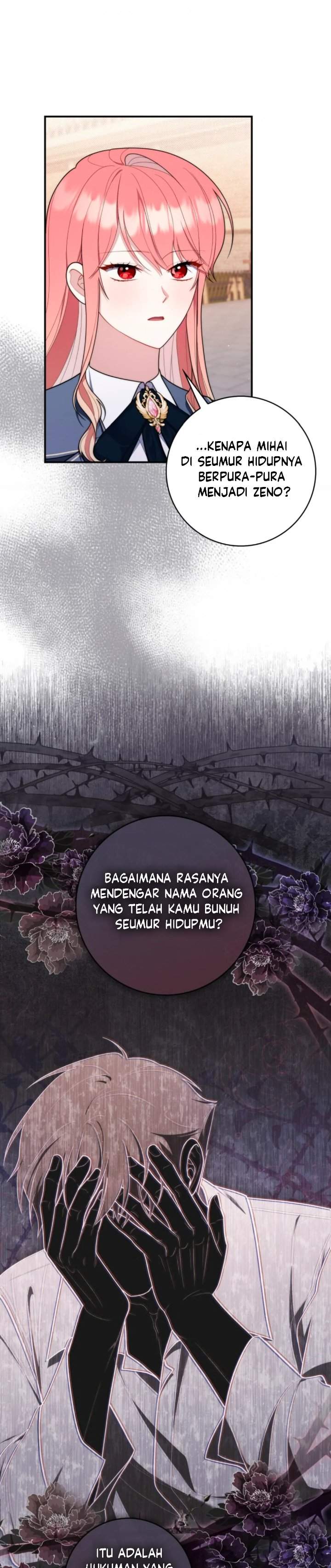 Panel 25