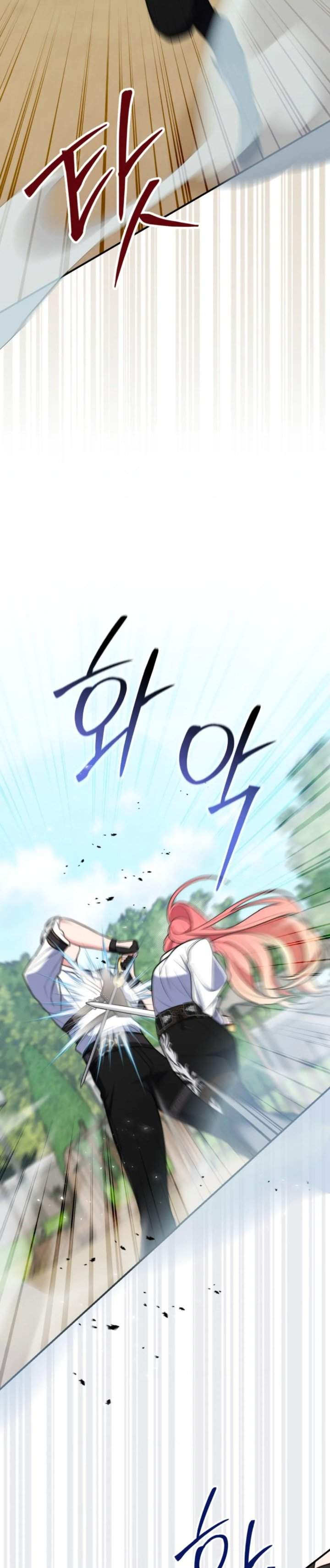 Panel 40