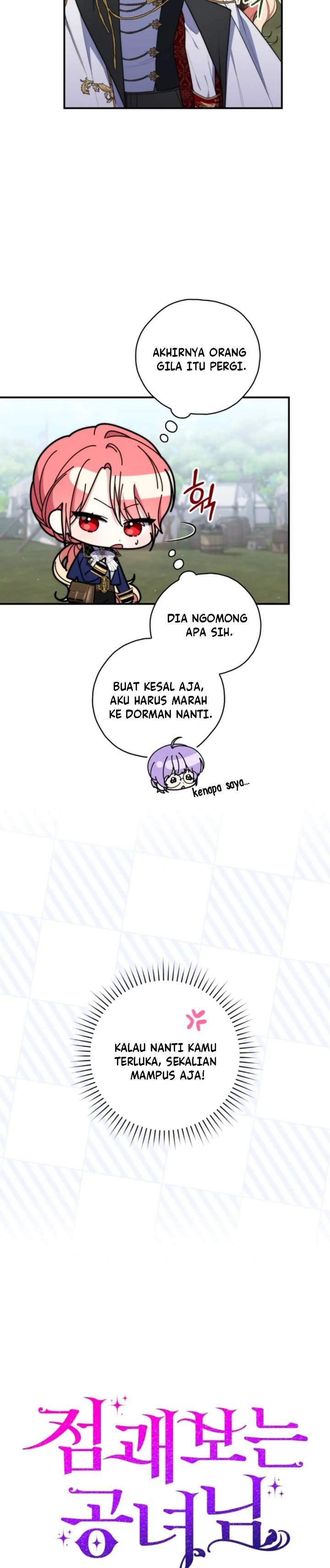 Panel 14