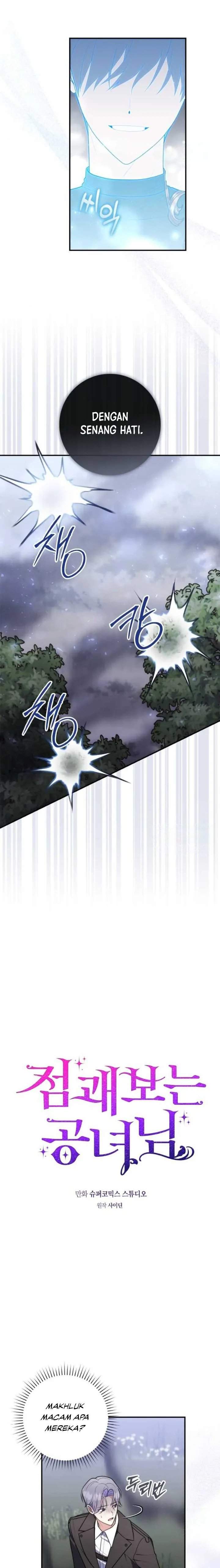 Panel 14