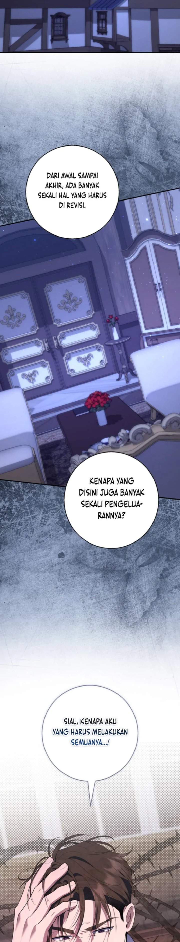 Panel 33