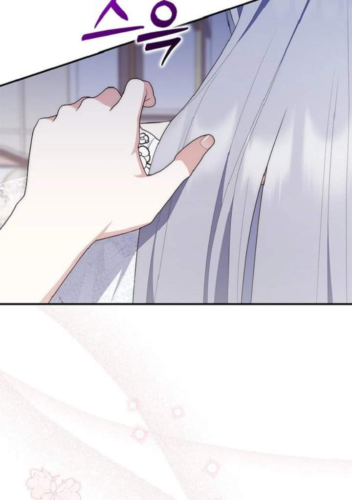 Panel 93