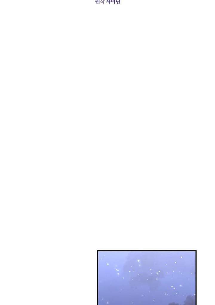 Panel 22