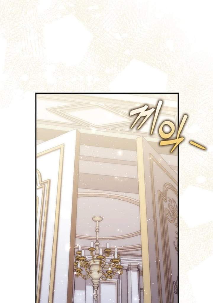 Panel 77