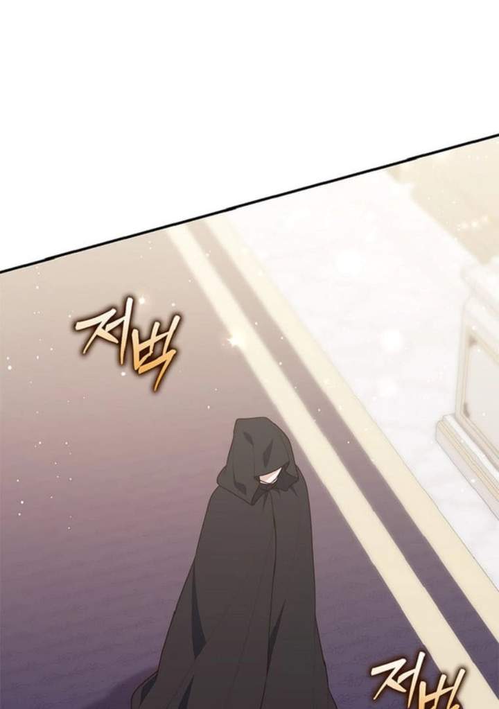 Panel 77