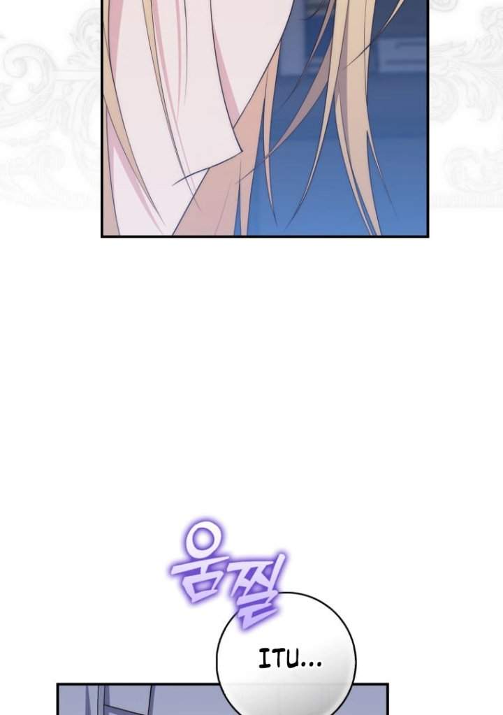 Panel 118