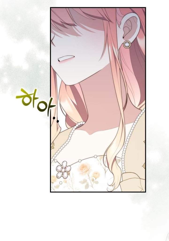 Panel 77