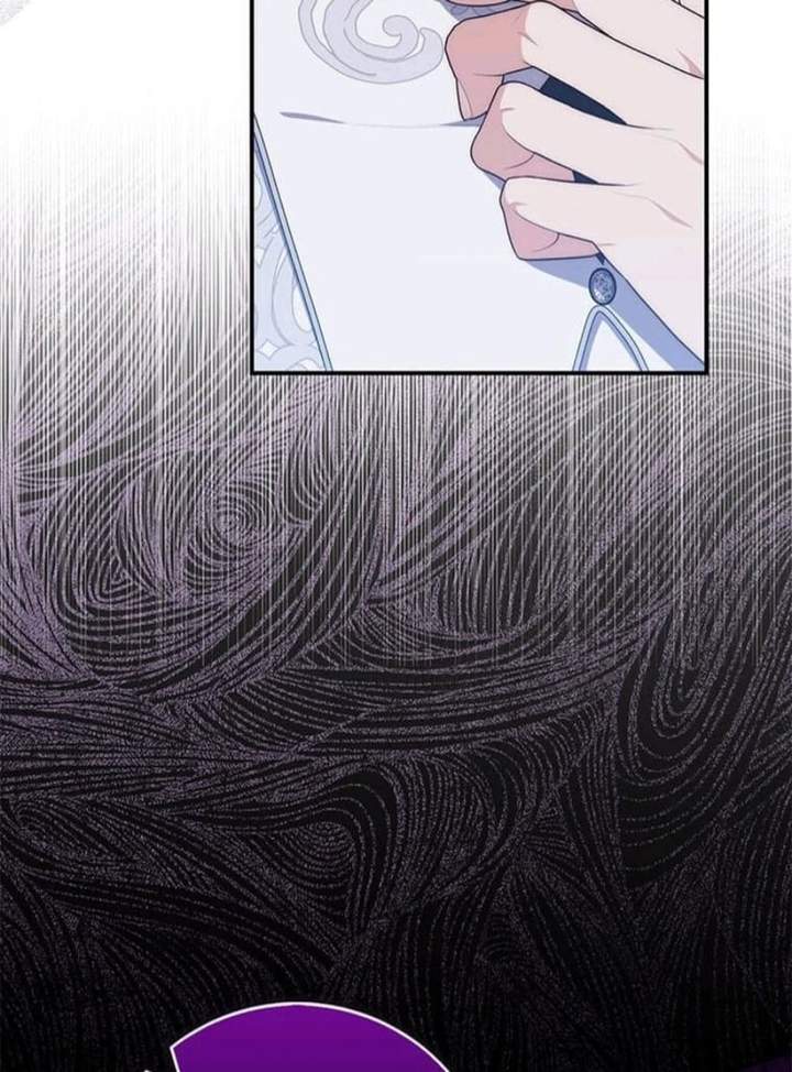 Panel 23