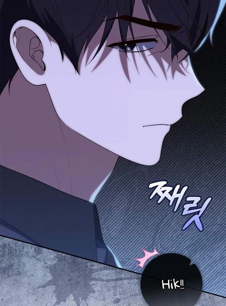 Panel 74