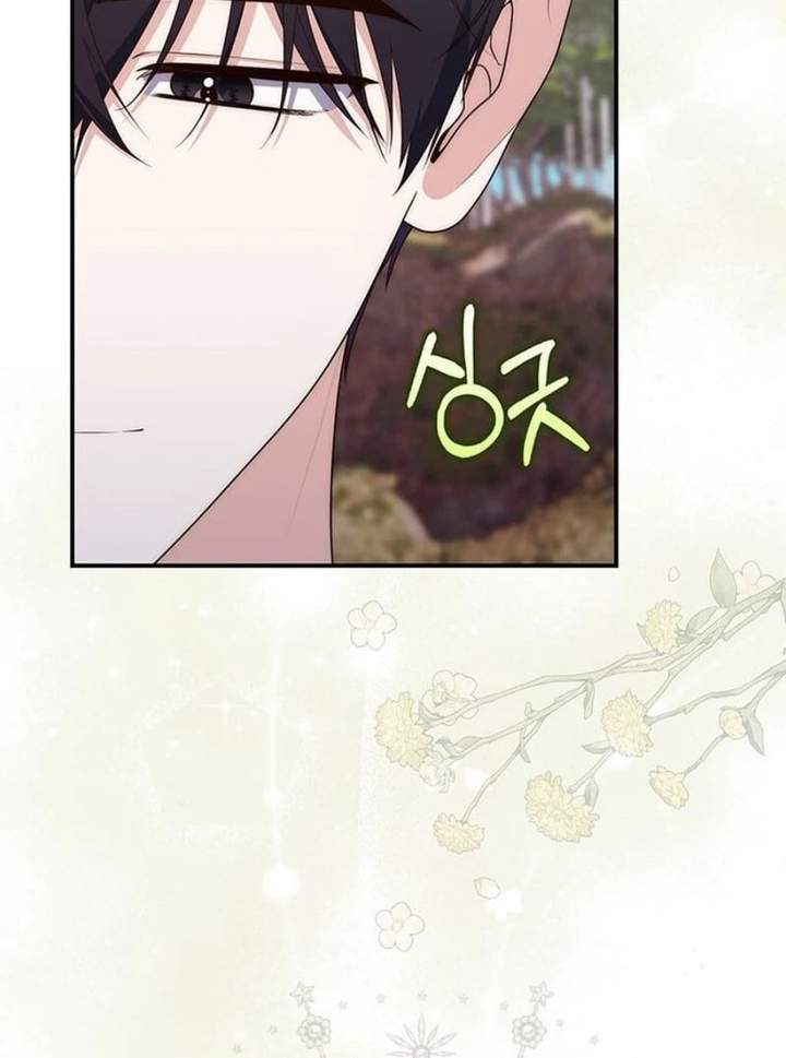 Panel 115