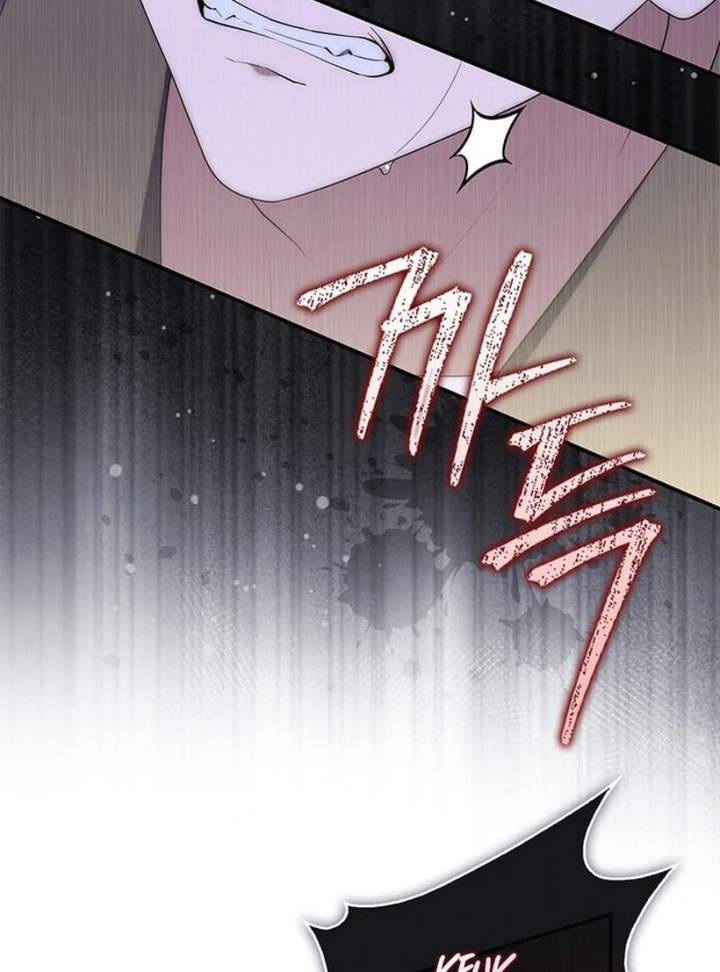 Panel 7
