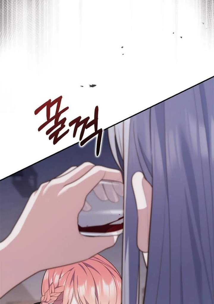 Panel 73