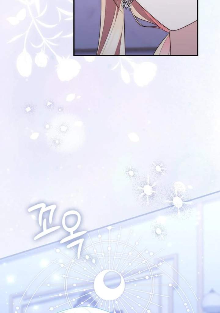 Panel 119
