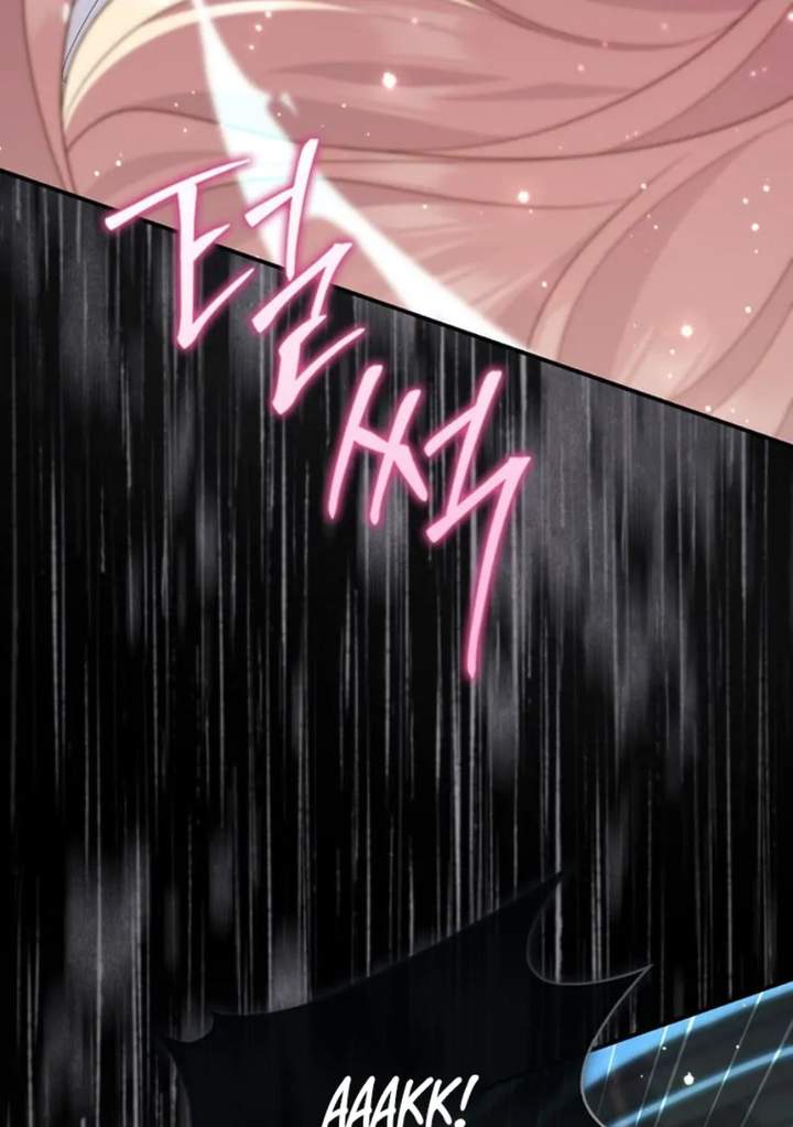 Panel 7