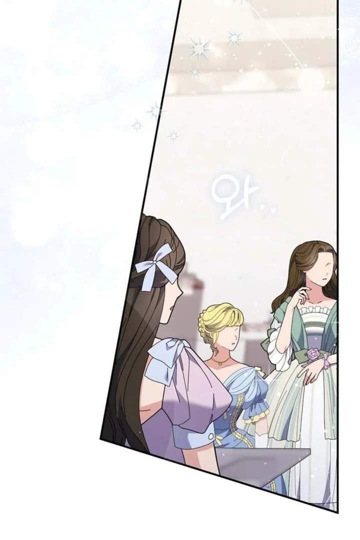Panel 53