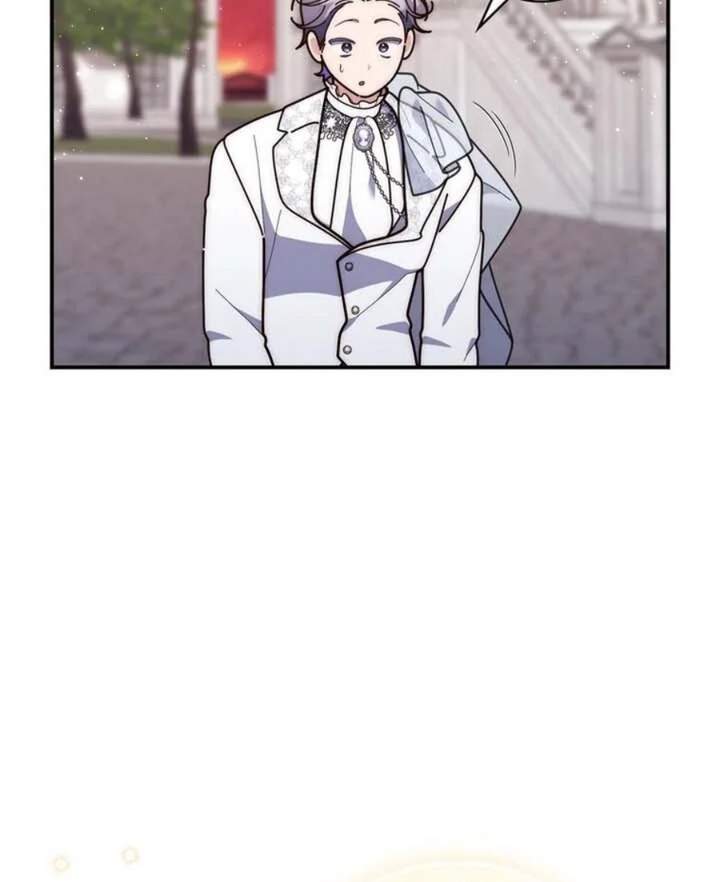 Panel 96