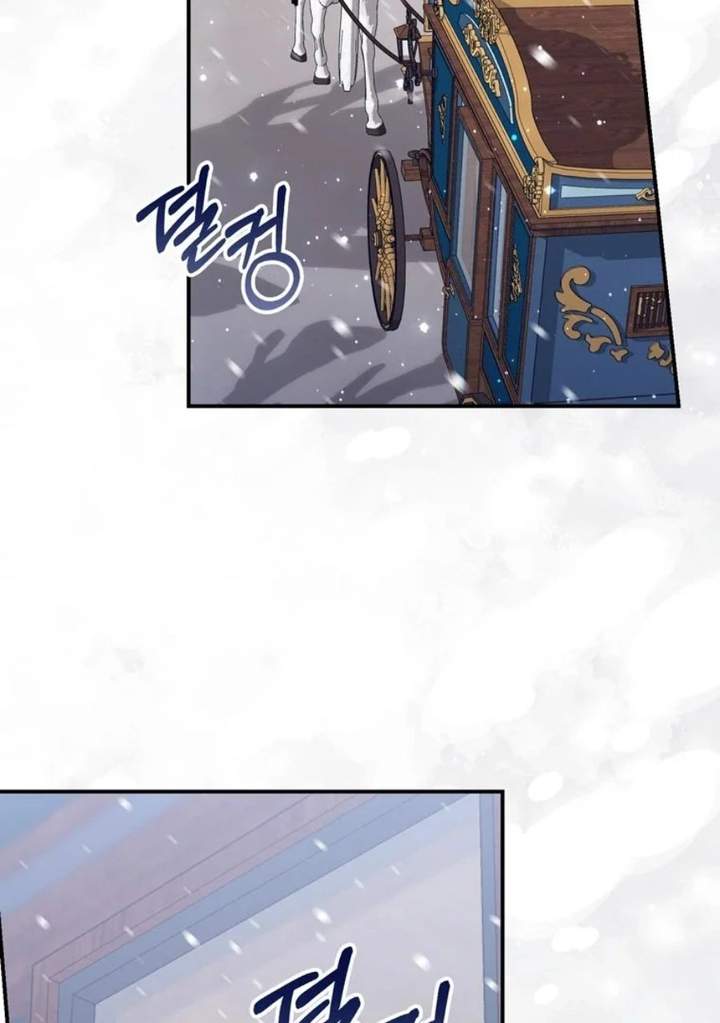 Panel 64