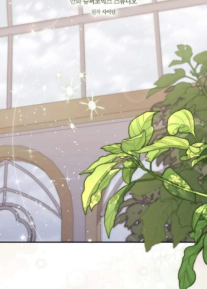 Panel 51