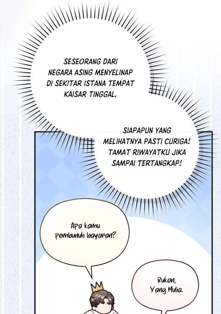 Panel 112