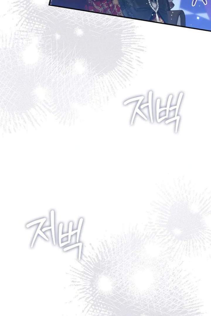 Panel 28
