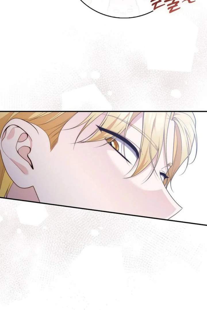 Panel 61