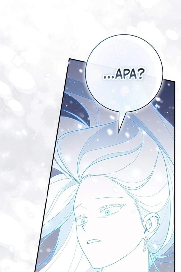 Panel 109