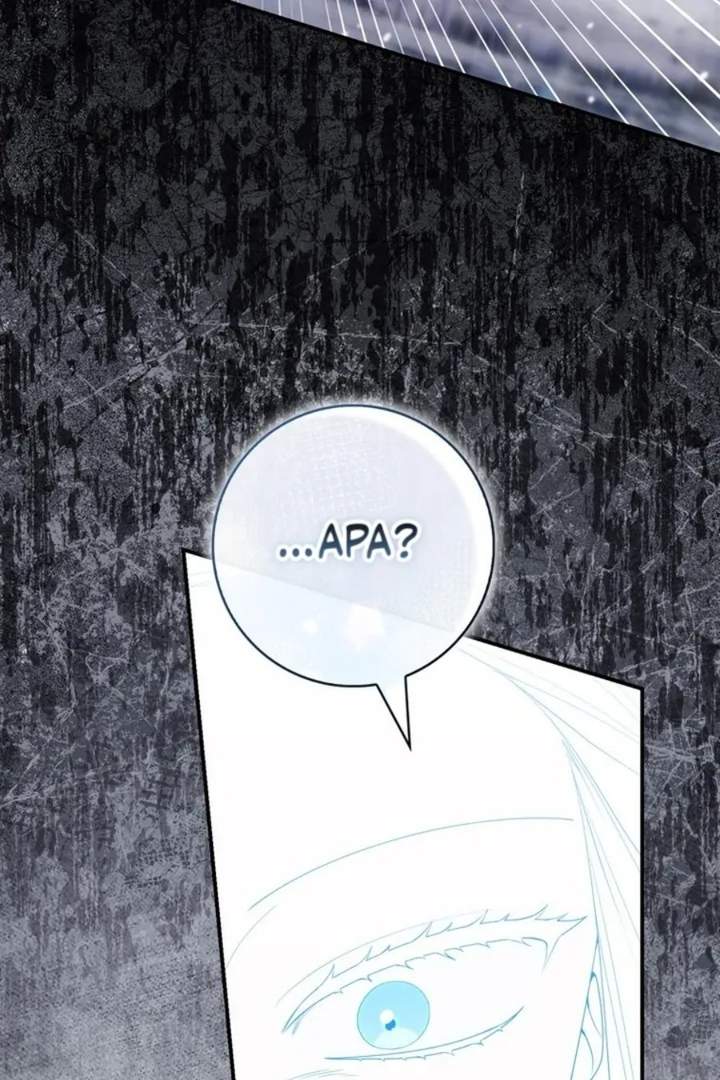 Panel 94