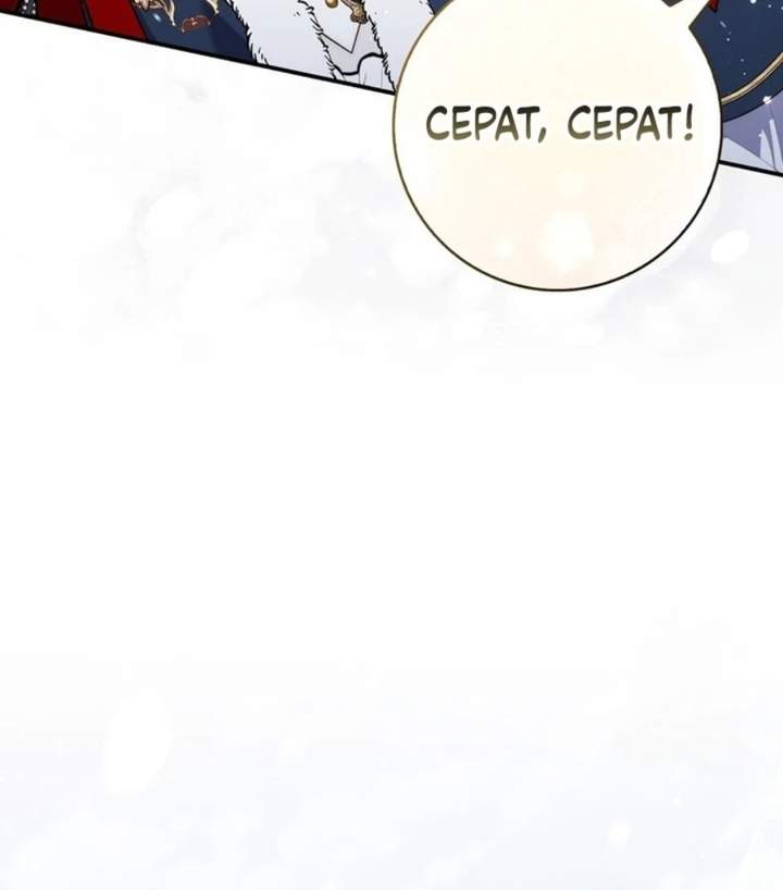 Panel 67