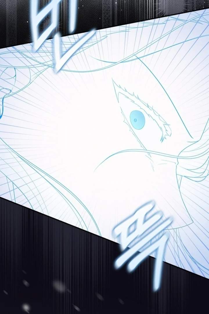 Panel 75