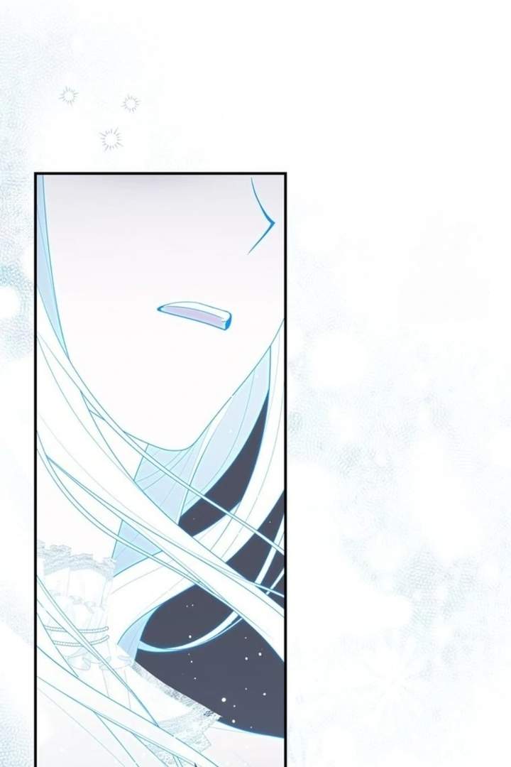 Panel 87