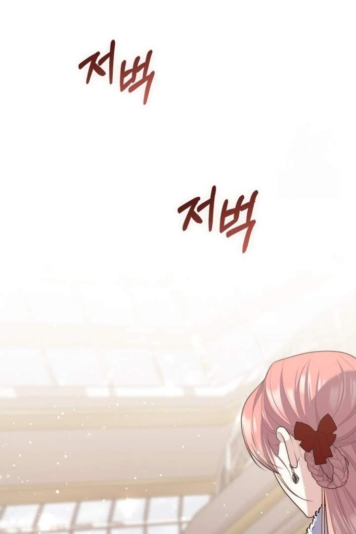 Panel 51