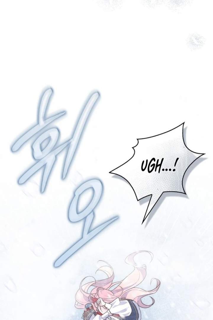 Panel 104