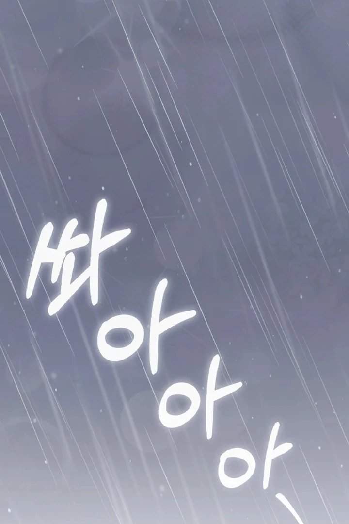 Panel 104