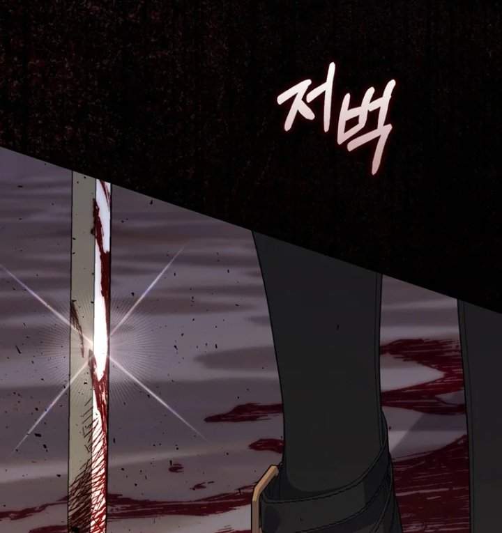 Panel 128