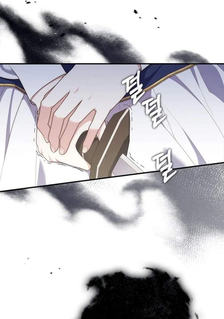 Panel 96