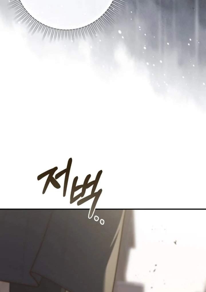 Panel 93