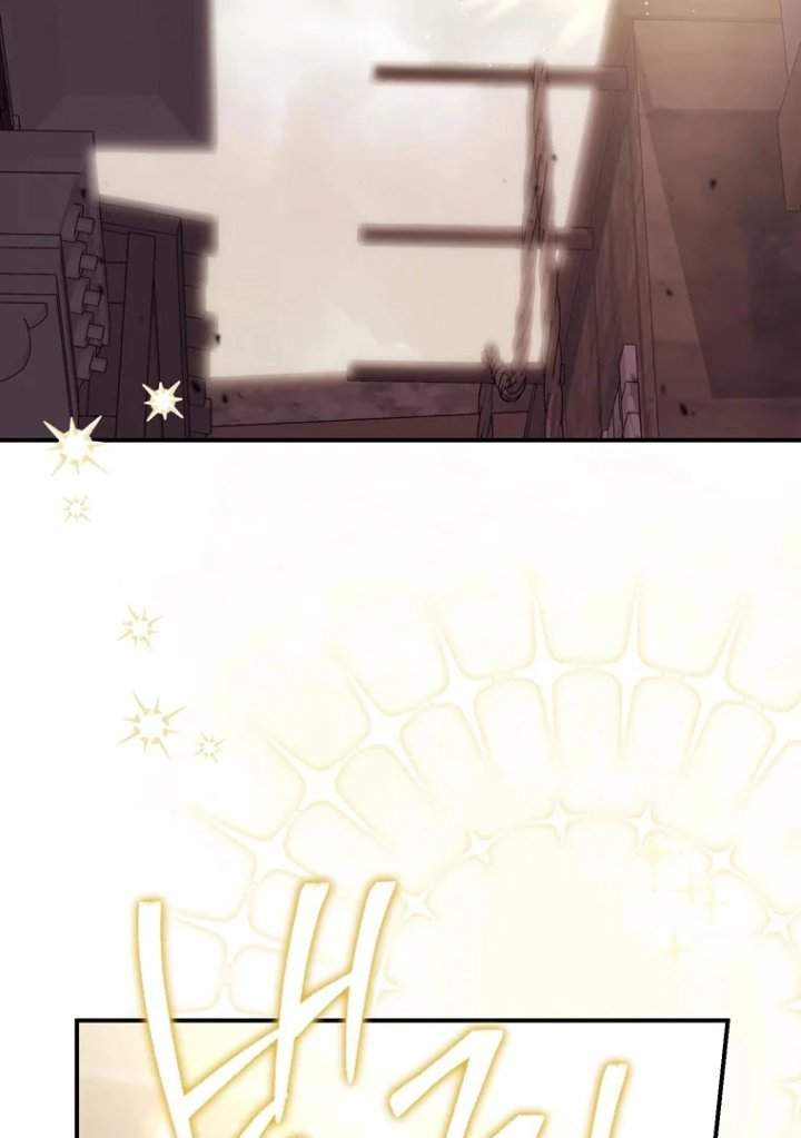 Panel 119