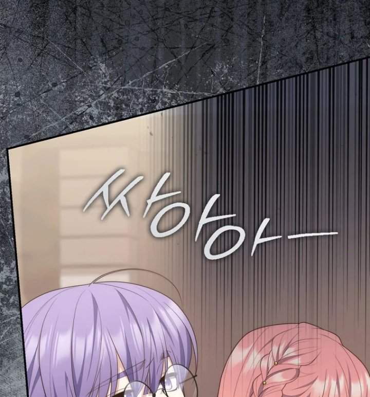 Panel 73