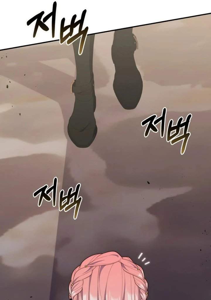 Panel 128