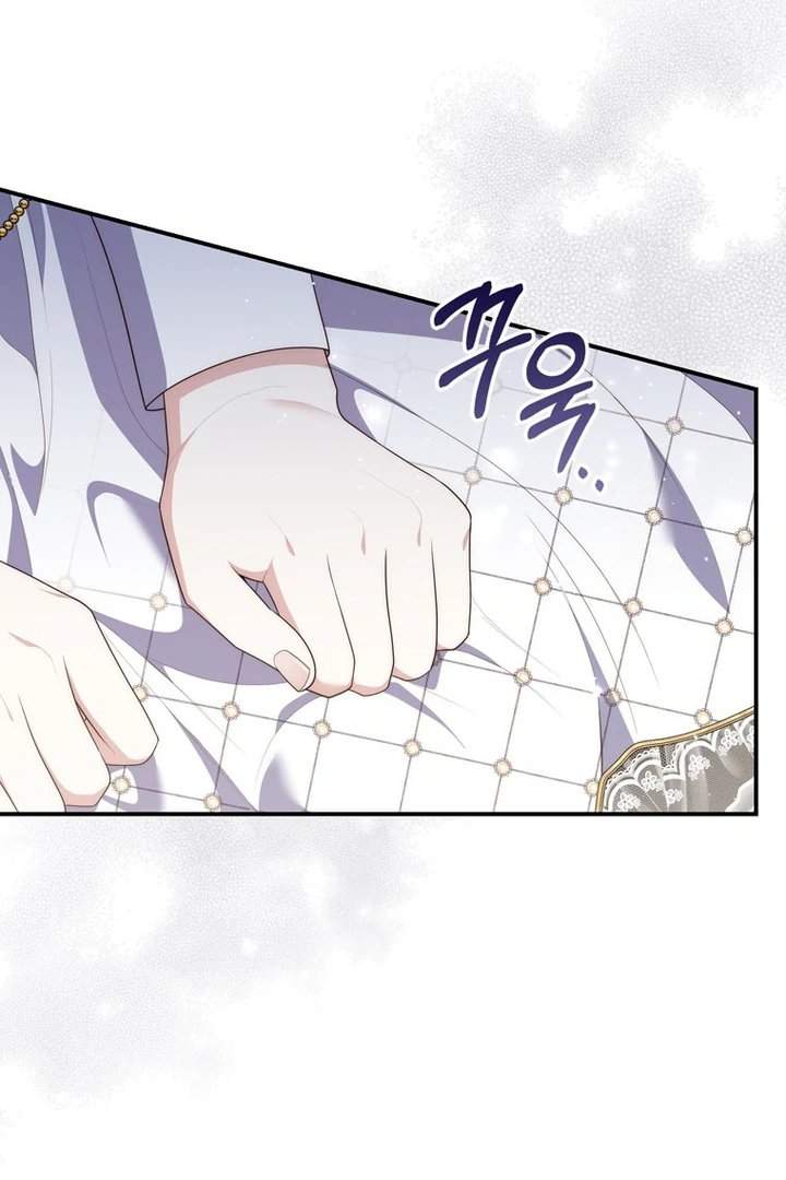 Panel 72