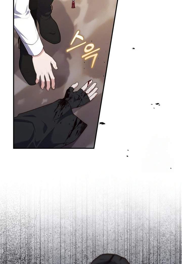 Panel 11