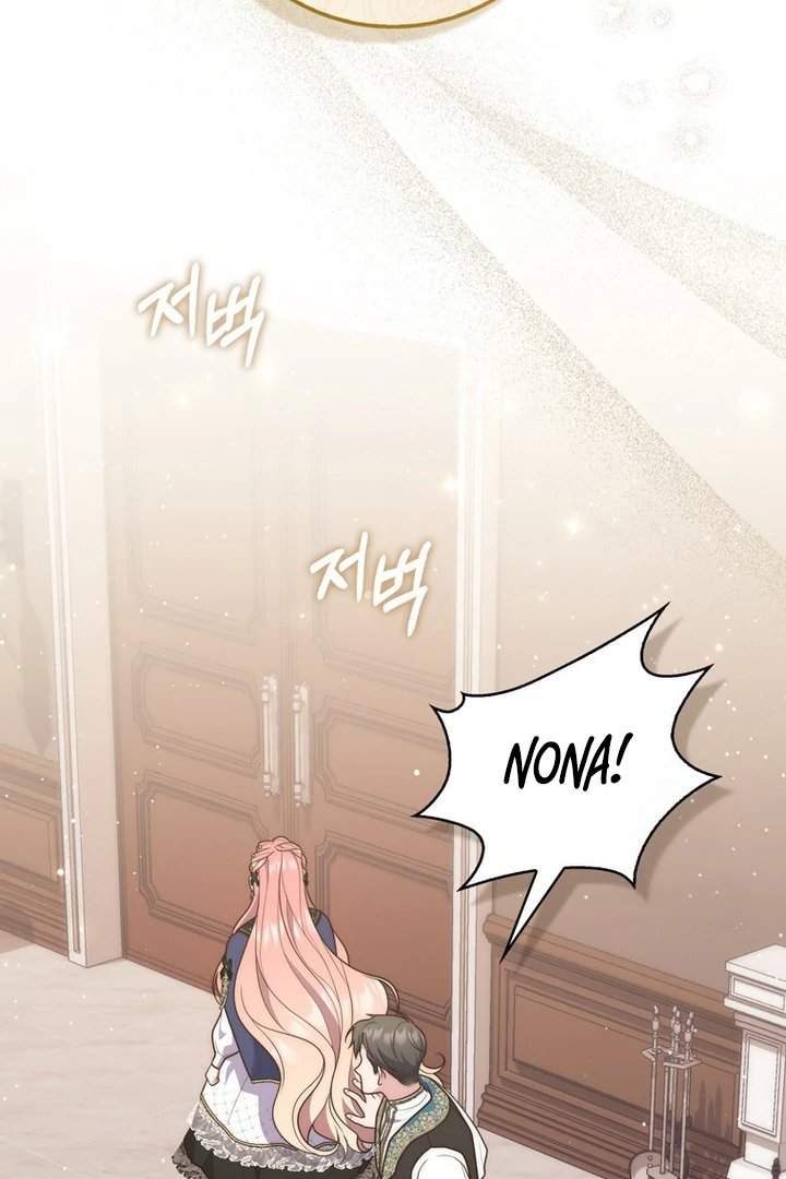 Panel 84