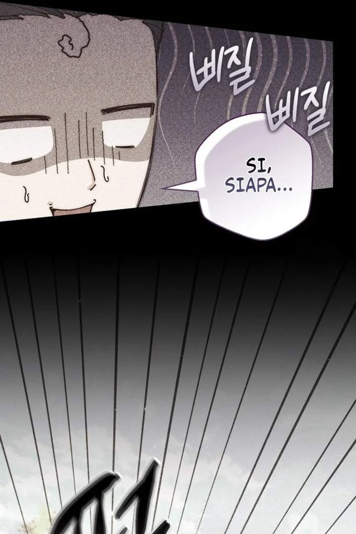 Panel 120