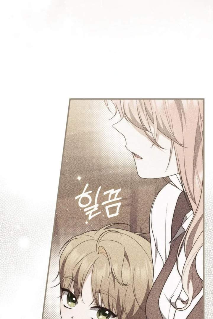 Panel 100