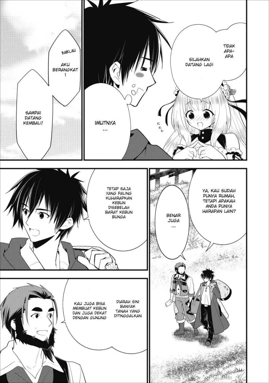 Panel 17