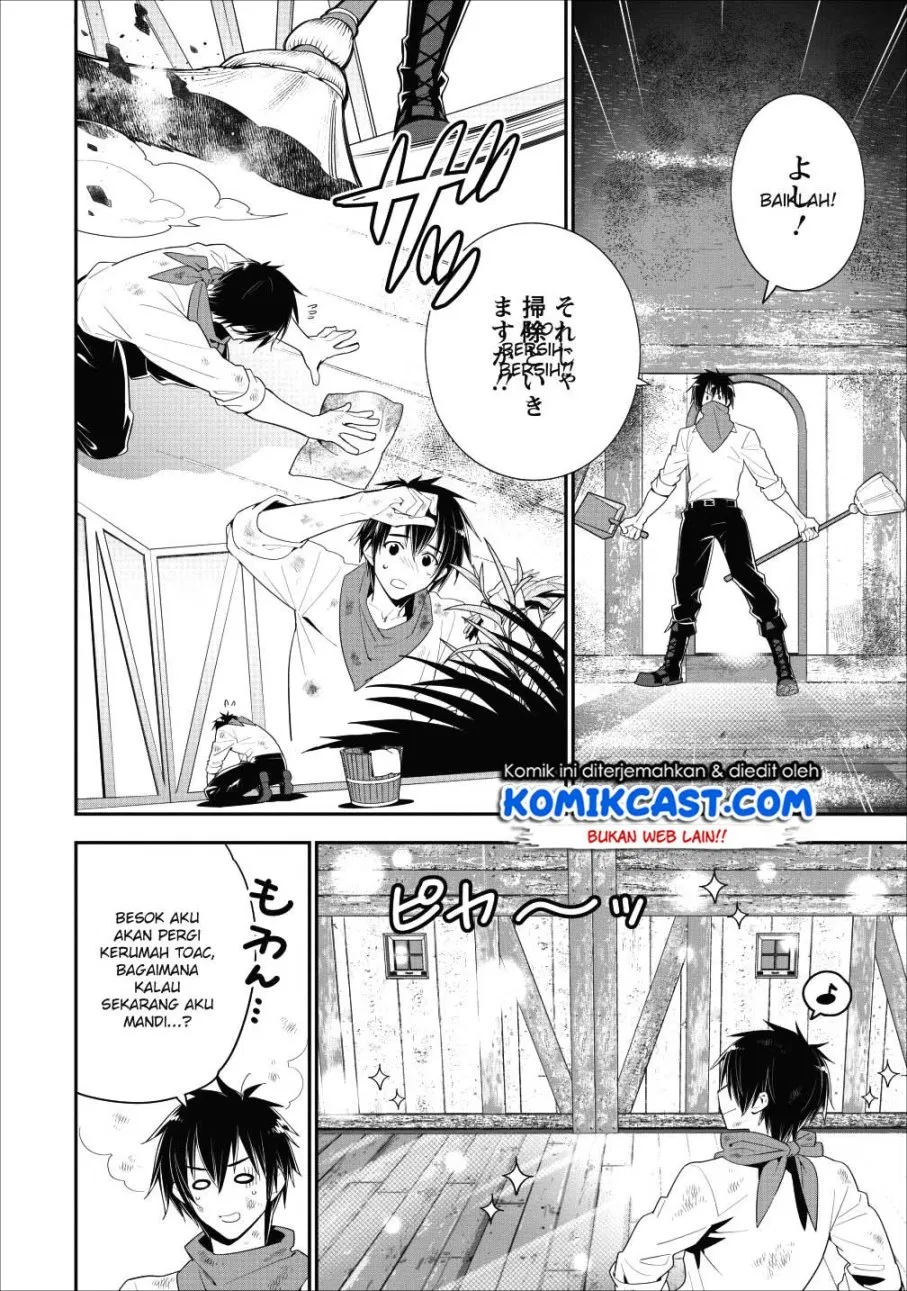 Panel 22
